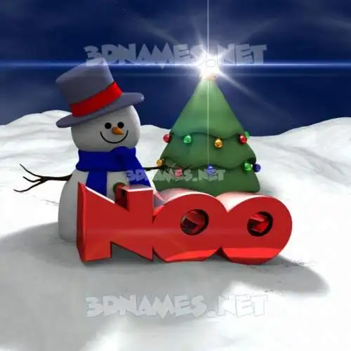 noo in Happy Xmas style - 3D name wallpaper noo in Happy Xmas style - 3D name wallpaper