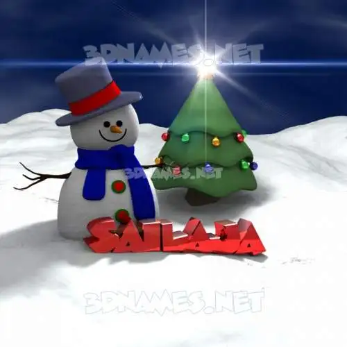 sailaja in Happy Xmas style - 3D name wallpaper sailaja in Happy Xmas style - 3D name wallpaper