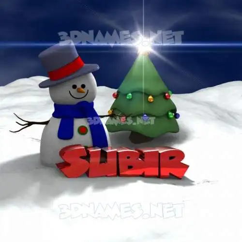 subir in Happy Xmas style - 3D name wallpaper subir in Happy Xmas style - 3D name wallpaper