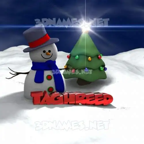 taghreed in Happy Xmas style - 3D name wallpaper taghreed in Happy Xmas style - 3D name wallpaper