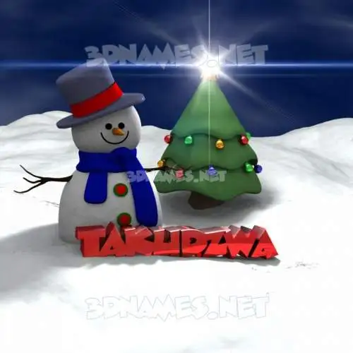 takudzwa in Happy Xmas style - 3D name wallpaper takudzwa in Happy Xmas style - 3D name wallpaper
