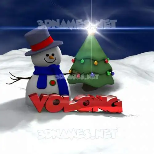 volong in Happy Xmas style - 3D name wallpaper volong in Happy Xmas style - 3D name wallpaper