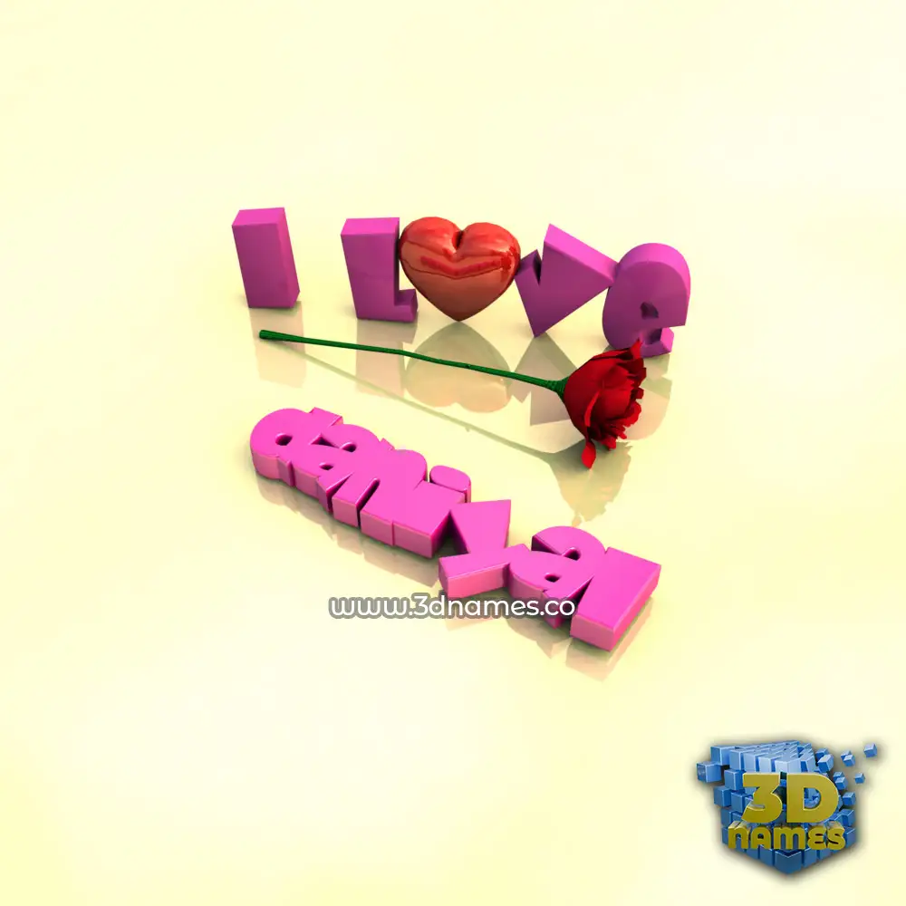 daniyal in I Love ??? style - 3D name wallpaper daniyal in I Love ??? style - 3D name wallpaper