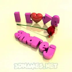 andrej in I Love ??? style - 3D name wallpaper