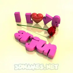 arjun in I Love ??? style - 3D name wallpaper