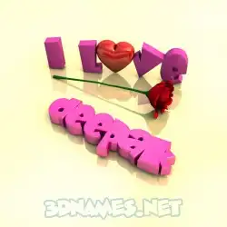 deepak in I Love ??? style - 3D name wallpaper