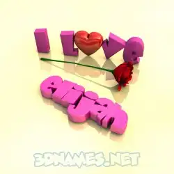 elijah in I Love ??? style - 3D name wallpaper