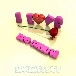 leo banuti in I Love ??? style - 3D name wallpaper