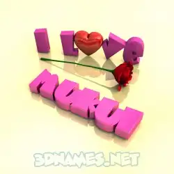 mukul in I Love ??? style - 3D name wallpaper