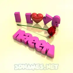 naeem in I Love ??? style - 3D name wallpaper