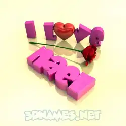 nael in I Love ??? style - 3D name wallpaper