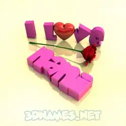 nani in I Love ??? style - 3D name wallpaper