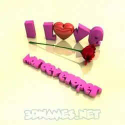 nbrdeveloper in I Love ??? style - 3D name wallpaper