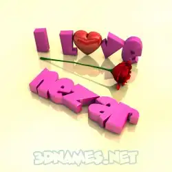 nezar in I Love ??? style - 3D name wallpaper