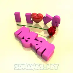 ngan in I Love ??? style - 3D name wallpaper