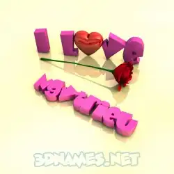 ngvtrieu in I Love ??? style - 3D name wallpaper