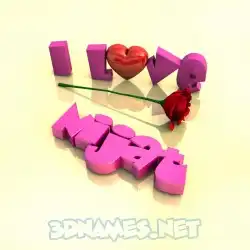 nijat in I Love ??? style - 3D name wallpaper