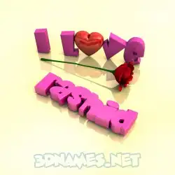rashid in I Love ??? style - 3D name wallpaper