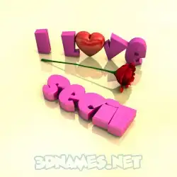secil in I Love ??? style - 3D name wallpaper
