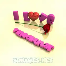 vinodkumar in I Love ??? style - 3D name wallpaper