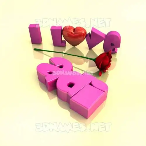 adi in I Love ??? style - 3D name wallpaper