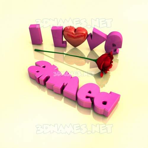 I Love ???