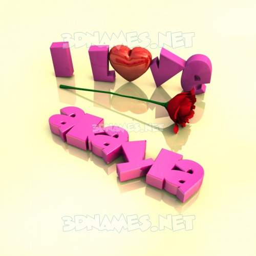 I Love ???