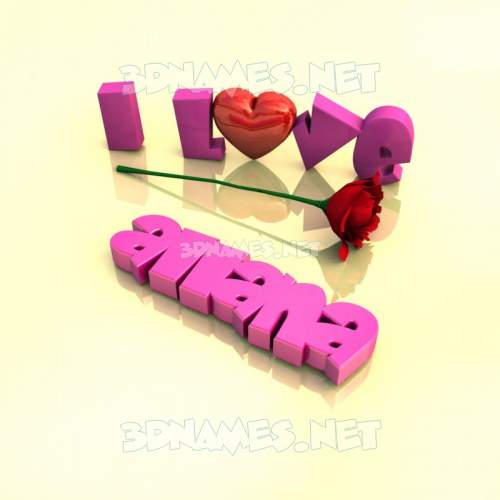 I Love ???