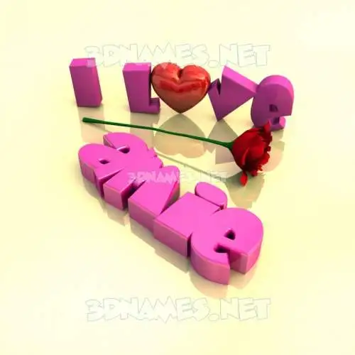 amie in I Love ??? style - 3D name wallpaper