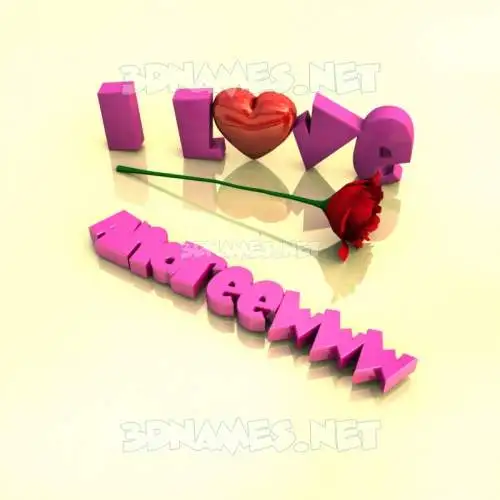 andreewww in I Love ??? style - 3D name wallpaper