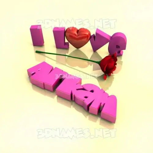 arkam in I Love ??? style - 3D name wallpaper