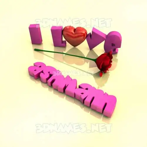 ashmann in I Love ??? style - 3D name wallpaper