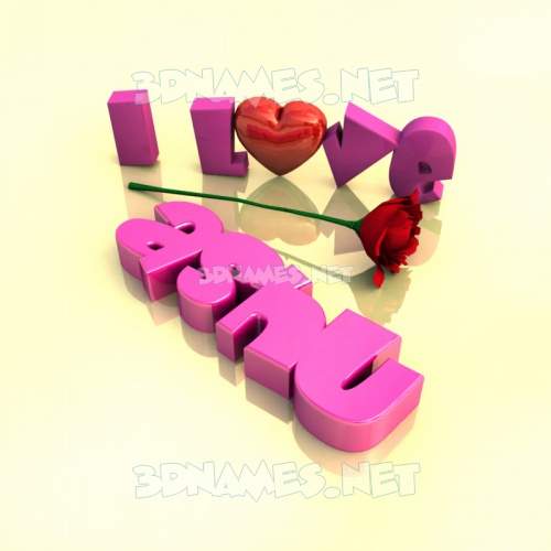 I Love ???
