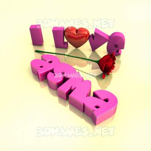 I Love ???