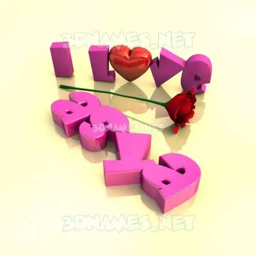 asya in I Love ??? style - 3D name wallpaper