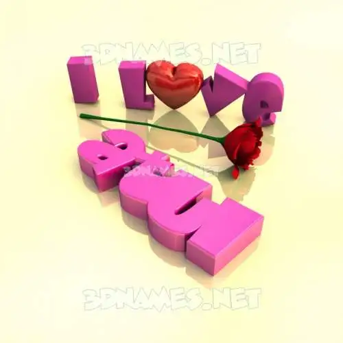 atul in I Love ??? style - 3D name wallpaper atul in I Love ??? style - 3D name wallpaper