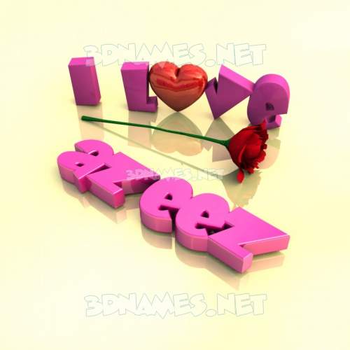 I Love ???