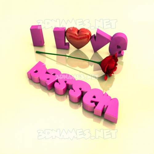 I Love ???