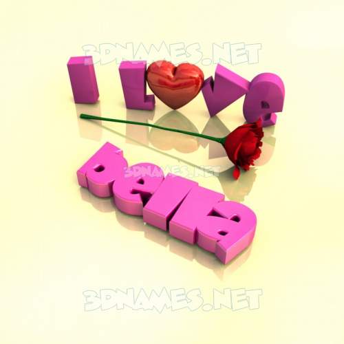 I Love ???