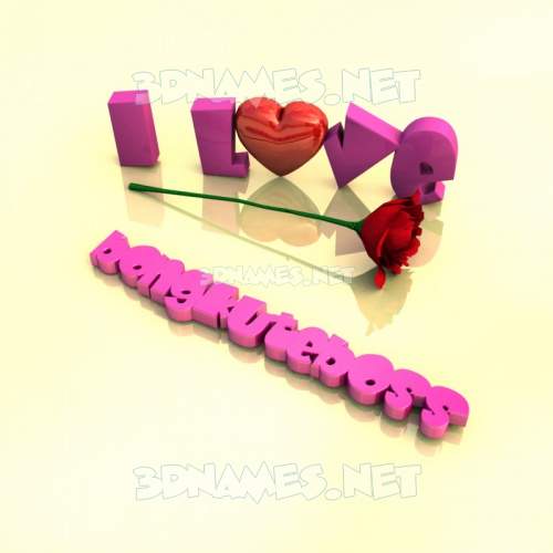 I Love ???