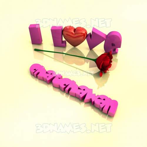 I Love ???