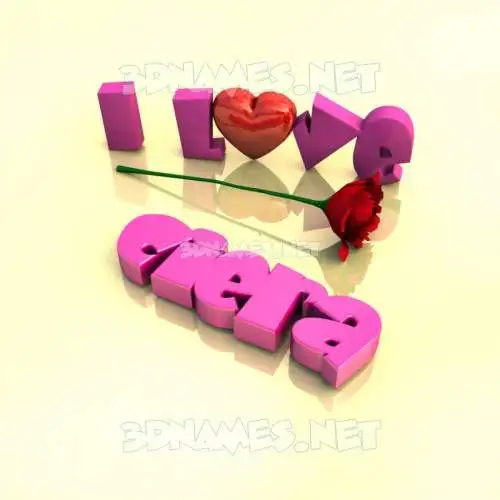ciera in I Love ??? style - 3D name wallpaper ciera in I Love ??? style - 3D name wallpaper