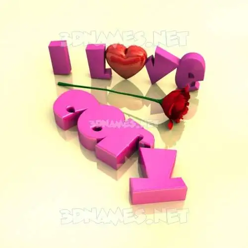 cory in I Love ??? style - 3D name wallpaper