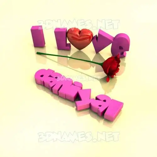 daniyal in I Love ??? style - 3D name wallpaper daniyal in I Love ??? style - 3D name wallpaper