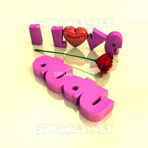 I Love ???