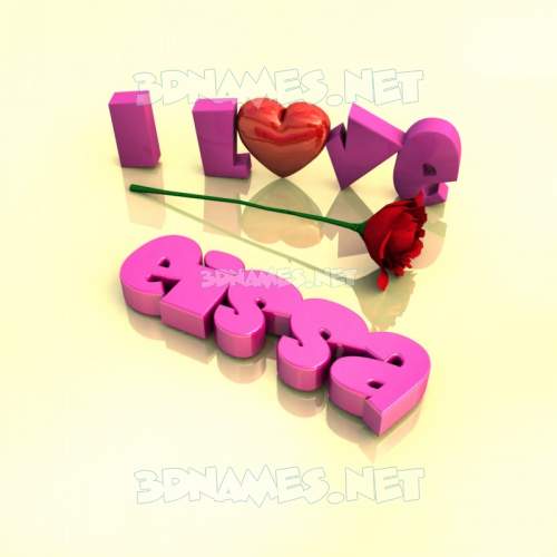 I Love ???