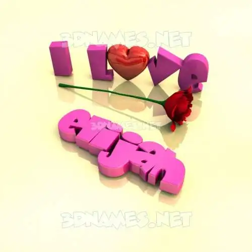 elijah in I Love ??? style - 3D name wallpaper