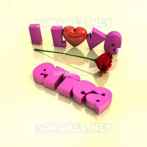 erica in I Love ??? style - 3D name wallpaper erica in I Love ??? style - 3D name wallpaper