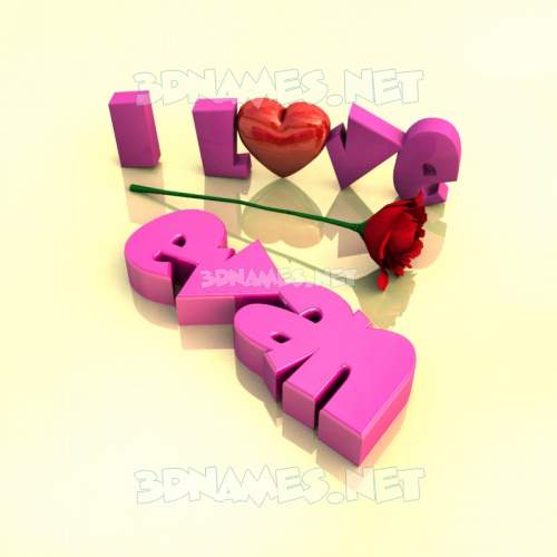I Love ???