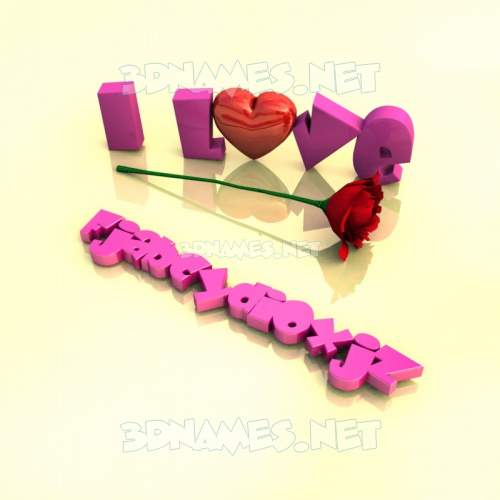 I Love ???